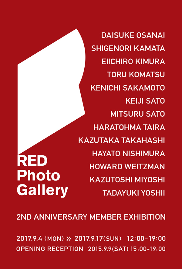 RED Photo Gallery「開廊２周年記念企画展_1」